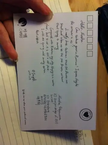 这种格式的明信片怎么填?