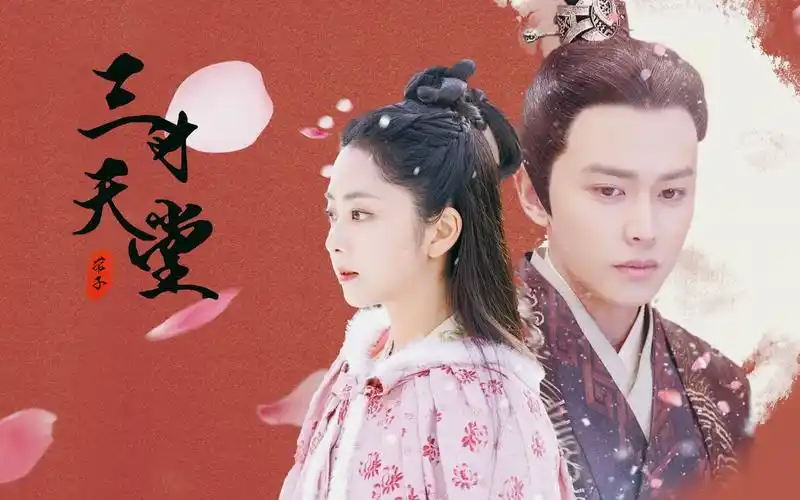 【锦衣之下】五月我还在,你们呢 /一下夫妇/陆绎x袁今夏/三寸天堂