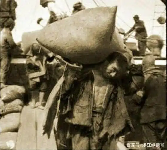湛江旧社会苦力的生活:"安铺有钱安铺了,无钱转到横山缸瓦窑"