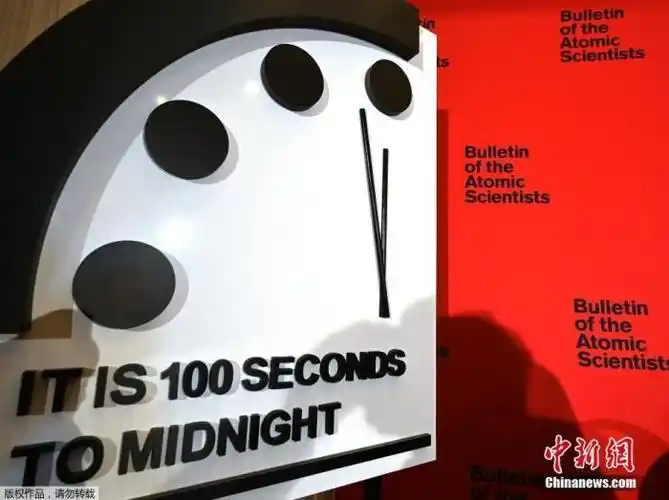 据报道,世界末日钟是一虚构钟面,由芝加哥大学的《原子科学家公报》