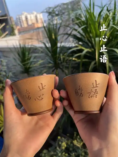 治愈生活灵感喝茶宁静止语修行