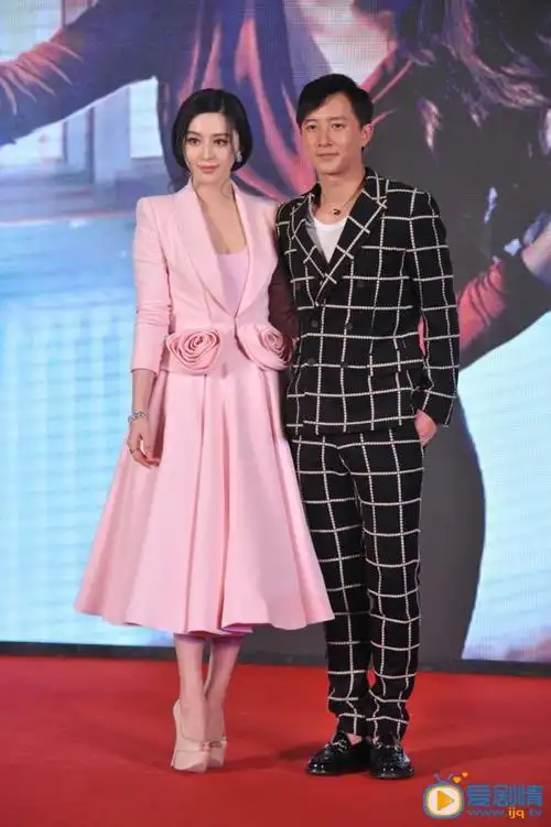 范冰冰与韩庚情侣大片 范冰冰高清写真_范冰冰高清剧照