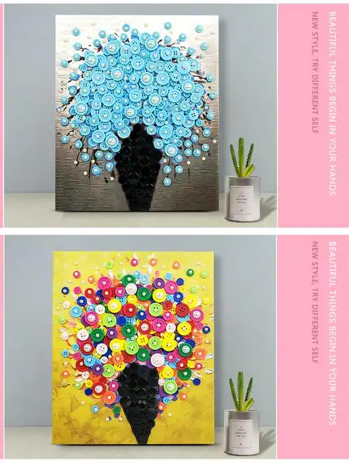 儿童益智纽扣画手工制作diy材料包小学生混装扣子粘贴画