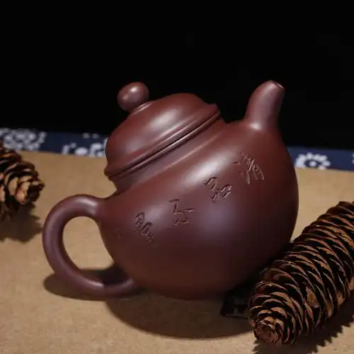 掇球壶真品收藏紫砂壶精品宜兴手工纯全原矿小明茶壶