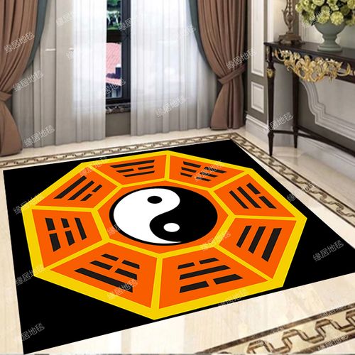地毯入户地垫黄色黄色罡毯太极开运地毯八卦地垫风水八卦图玄关