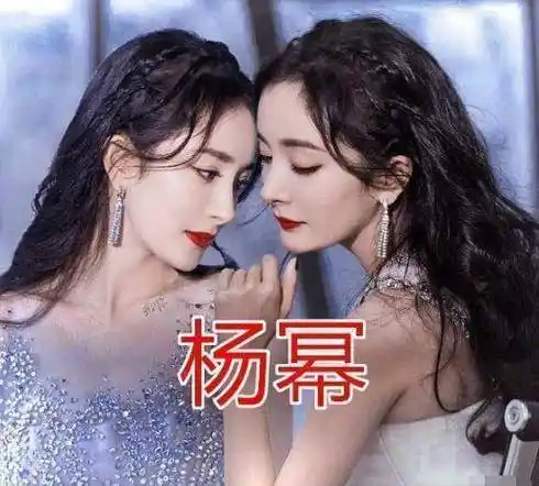 原创看看明星的侧脸杀杨幂妩媚杨颖甜美看到鞠婧祎扛不住了