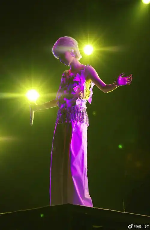 郁可唯长沙演唱会##郁可唯终身浪漫的开始巡演