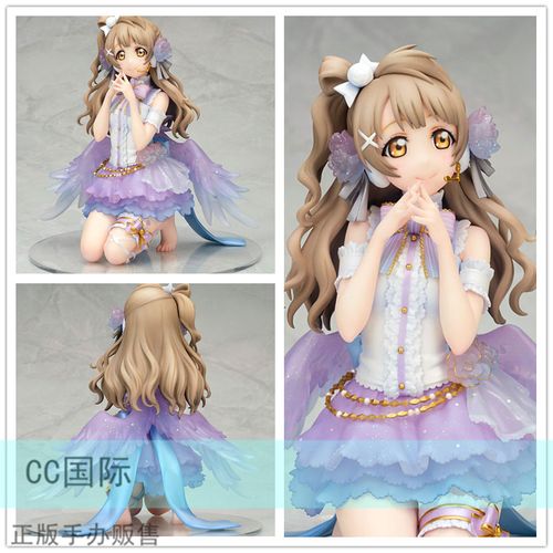 cc正版现货  alter 南小鸟 白色情人节篇 lovelive 手办