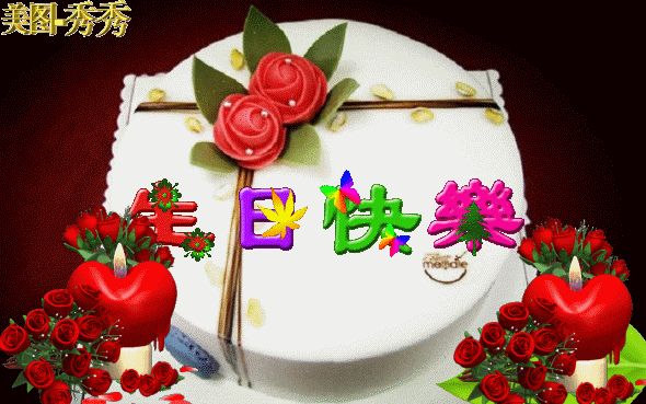 qz - 20 - 41背景音乐 : vv音乐图片来源 : 网络编辑制作 : 青竹