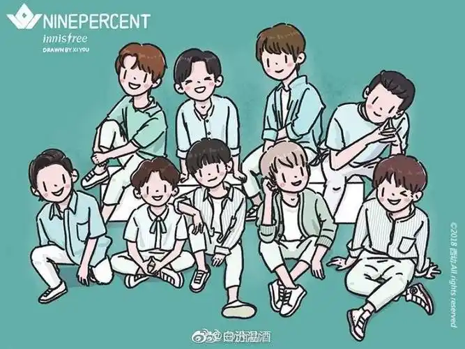 ninepercent百分九