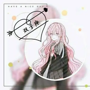 十二星座头像女生动漫12星座头像女生动漫高清好看