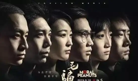 毛骗曾演一战封神边缘再绎救赎归真