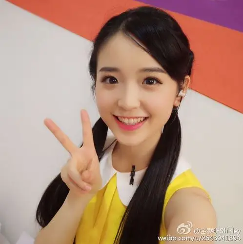 佩珀# 金雯昕shirley的照片 - 微相册