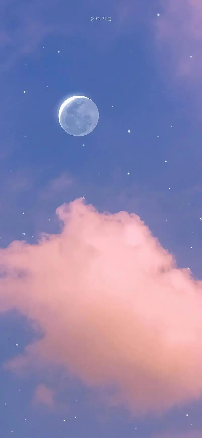 星空壁纸#手机壁纸 #背景图 #治愈系壁纸 #壁纸分享 - 抖音