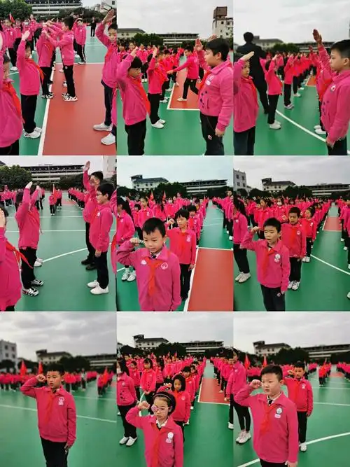 争做新时代好队员——卓然小学少先队入队仪式