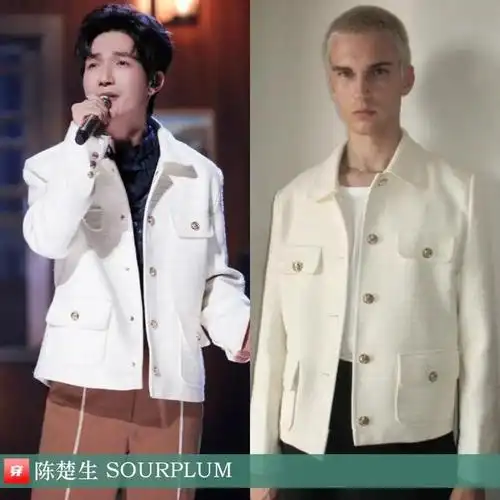 湖南卫视春晚网络春晚网络视听盛典明星都穿什么大牌服装