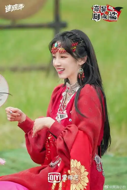 宋雨琦的曲琦安利铺