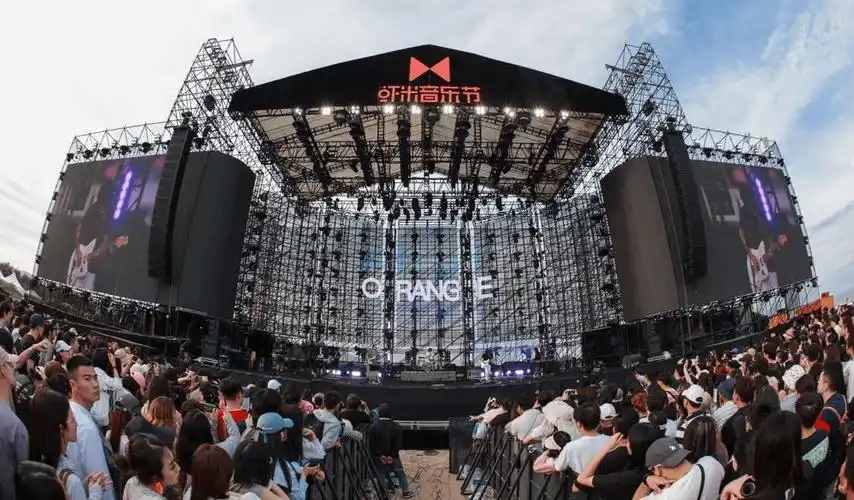 顶级舞美 阿那亚·虾米音乐节呈现震撼音乐现场_生活_演出_方式