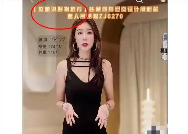 3次"偷拍"事件,当事人口碑下滑,如今结局悬殊,有人回不去了