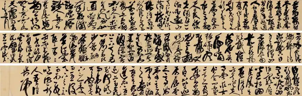 0341 草书岳阳楼记 手卷 水墨绢本