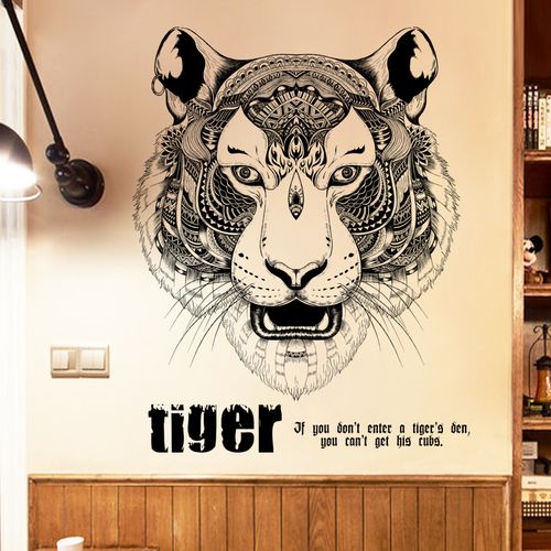 创意公司办公室装饰品墙贴纸个性霸气老虎头店铺客厅背景自粘贴画