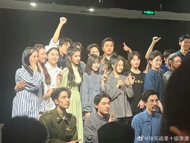 严浩翔(大合照)