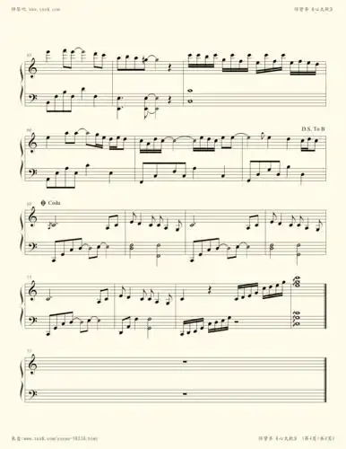 钢琴谱:任贤齐 — 《心太软》