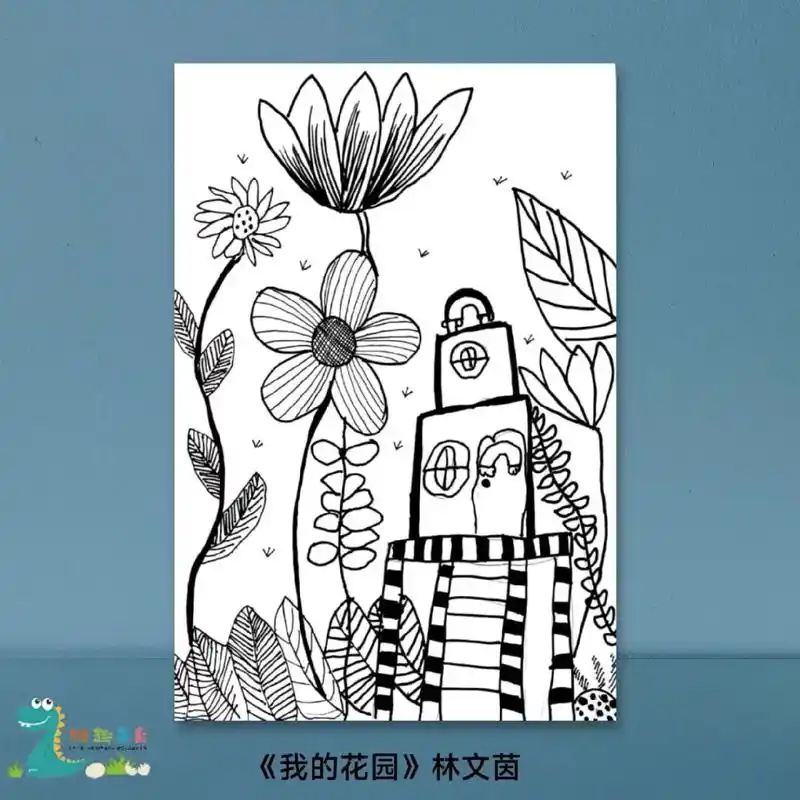 我的花园(线描画)#画画 #简笔画 #手绘 #一起学画画 # - 抖音