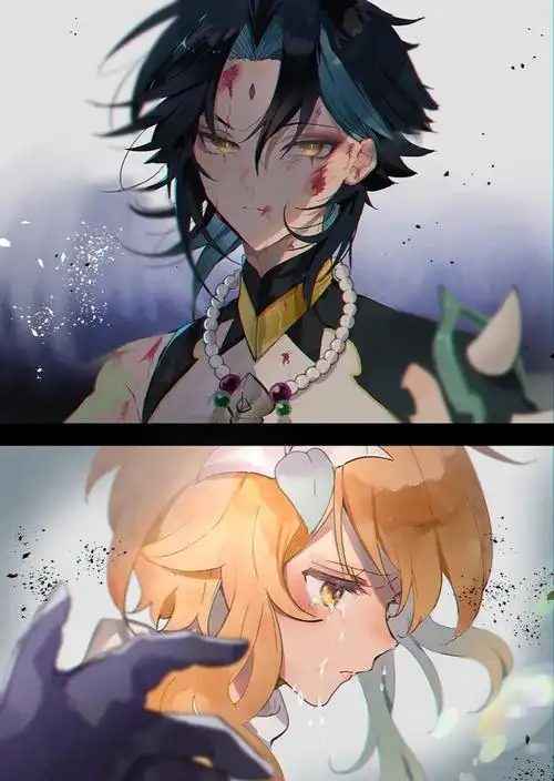 uus存的有无魈的狠好看的图