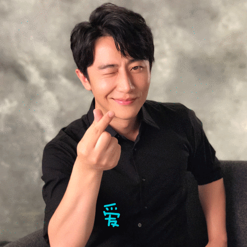 爱你呦gifwinkgif眨眼gif比心gif黄轩gif小胖手gif