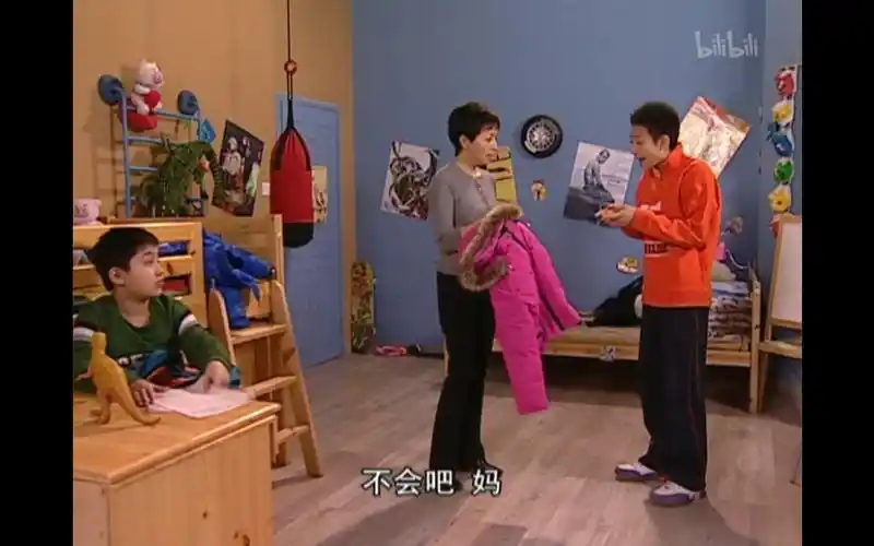 家有儿女刘星只有小雪才能喜欢这样令人绝望的颜色