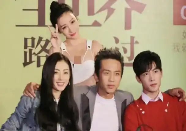 这一次,被前女友助理"背刺"的杨洋,快被扒光了