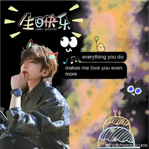 蔡徐坤生日##蔡徐坤0802生日快乐##蔡徐坤