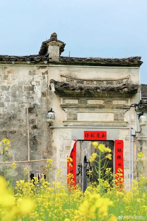 带着微博去旅行##微博旅行家