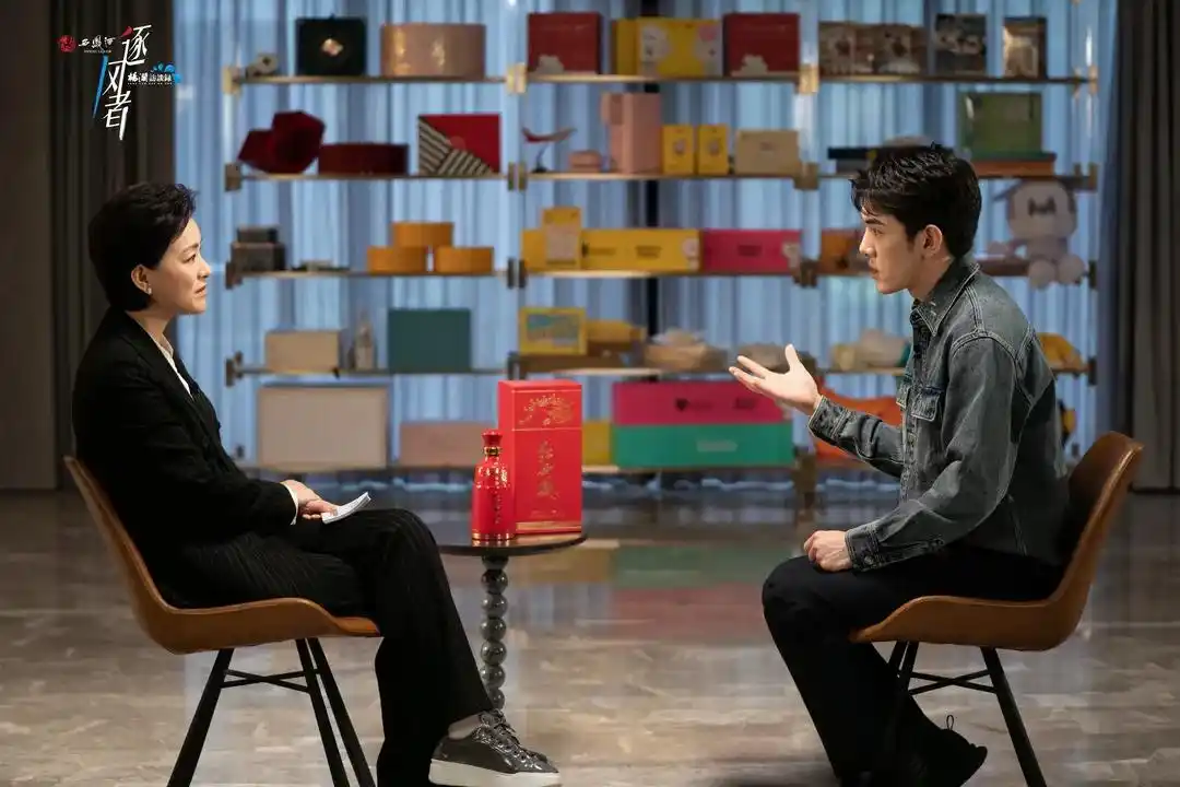 《杨澜访谈录——逐风者》对话李佳琦:我和女生们存在着一种信任