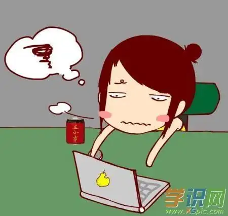 为什么你老是感觉很累