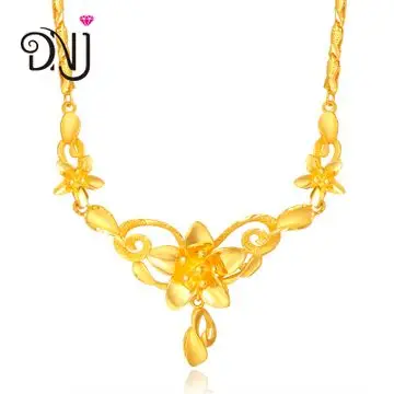 dnj珠宝 项链 24k黄金吊坠999千足金项链吊坠女纯金花套链结婚新娘