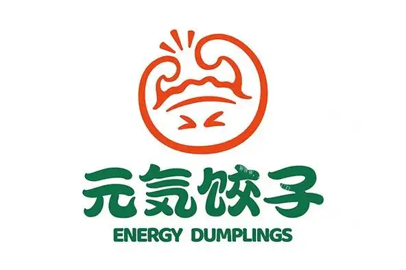 元气饺子