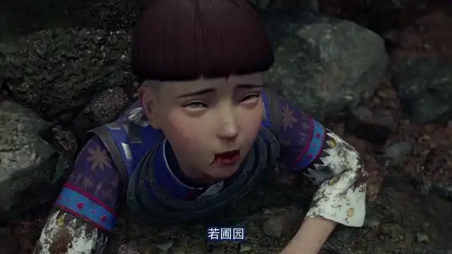 要知道圣童是从十二峒的众多孩童中精心挑选出来的一个,唐昭宗只告知