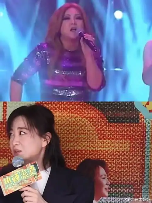 贾玲百变大咖秀