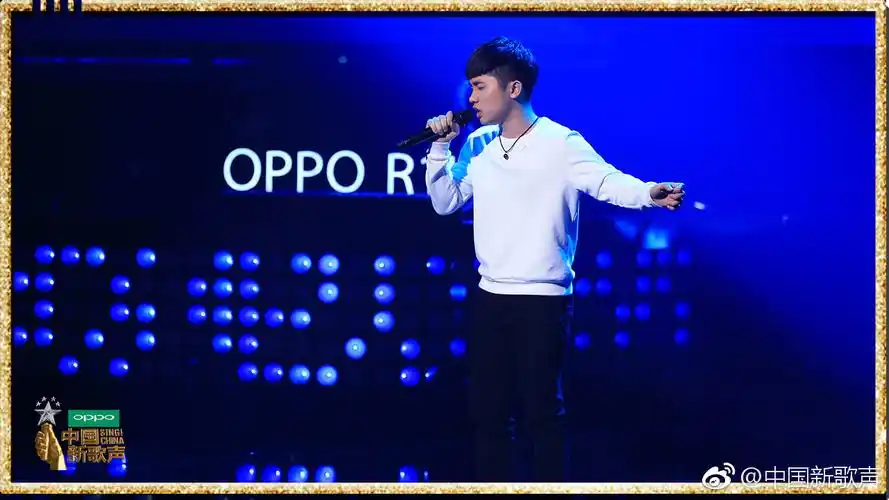 中国新歌声第二季第一期师道尊严