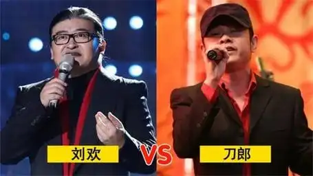 当刘欢遇上52岁的刀郎,同唱一首歌,谁更胜一筹