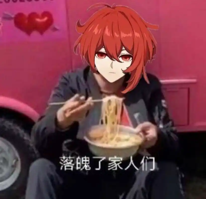 趁刚开学还不算忙 这周末画点图…其实在学校有随手画挺多的 但都是