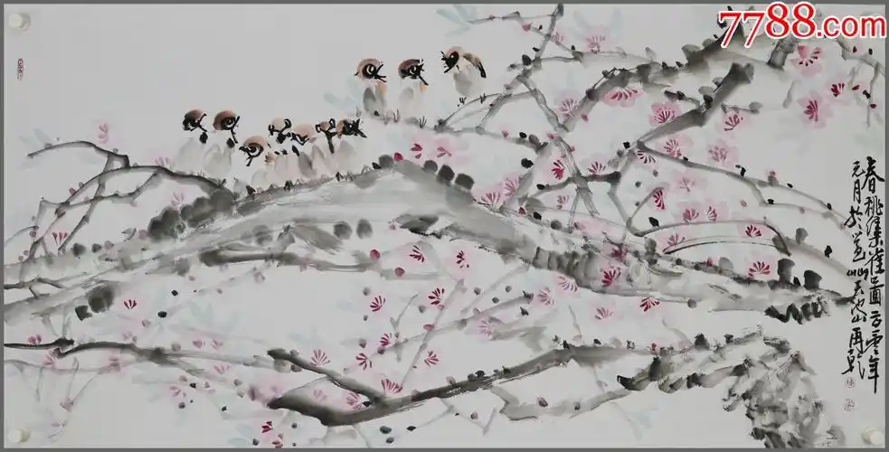 陈再乾(广西容县人,广西艺术学院教授)花鸟画