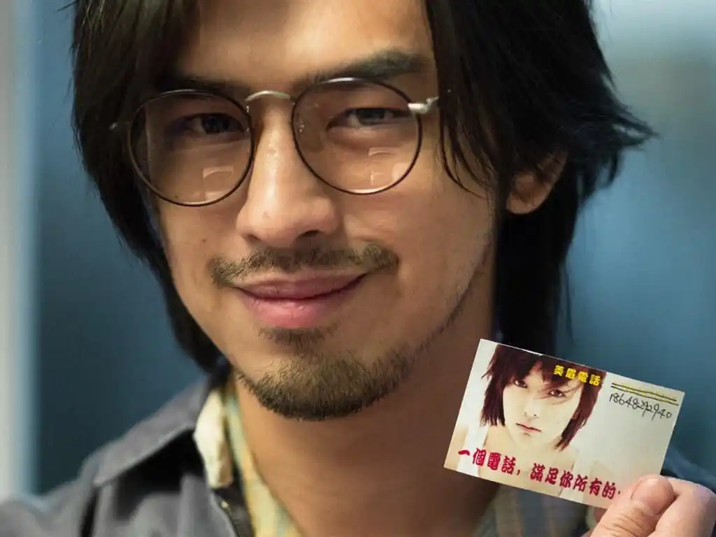 《后会无期》电影剧照高清电脑桌面壁纸