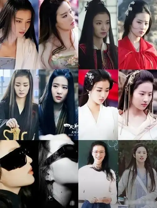 撞脸刘亦菲的女明星只有她翻车了