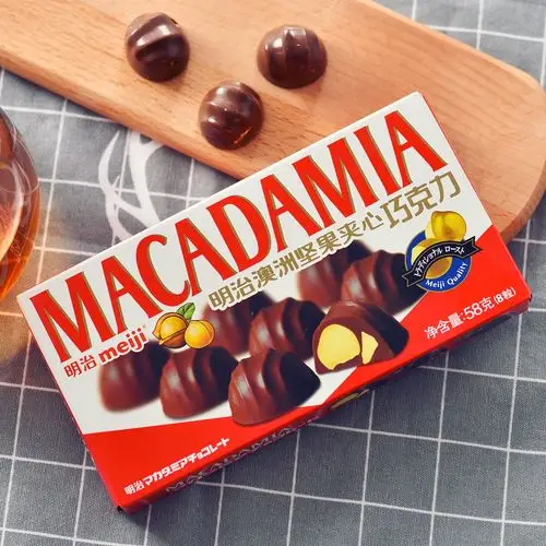 meiji明治 澳洲坚果夹心巧克力64g(85g) 巧克力零食 106