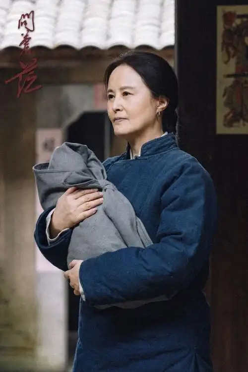 电视剧《问苍茫》今晚央视一套黄金档开播