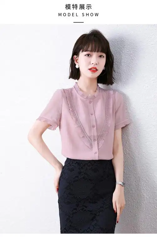 女装粉色木耳雪纺衬衫女夏装2021年新款雪纺上衣洋气时尚气质短袖小衫