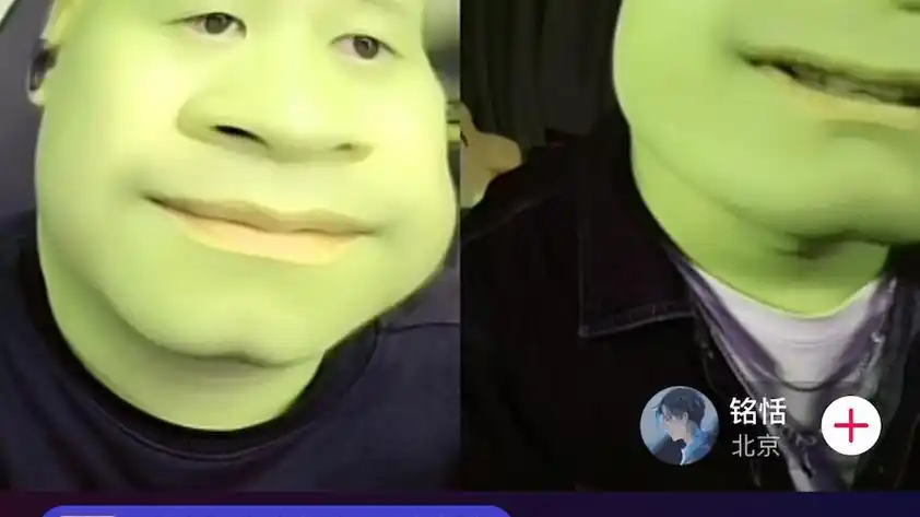 龙斯基与铭恬深情对唱《爱情转移》咕咕